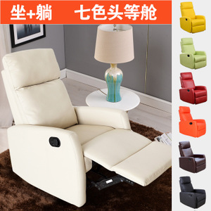 功能沙發(fā)全解析 從單人沙發(fā)到網(wǎng)吧家具，雅客來沙發(fā)的多元選擇